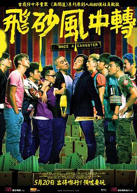 四虎免费观看